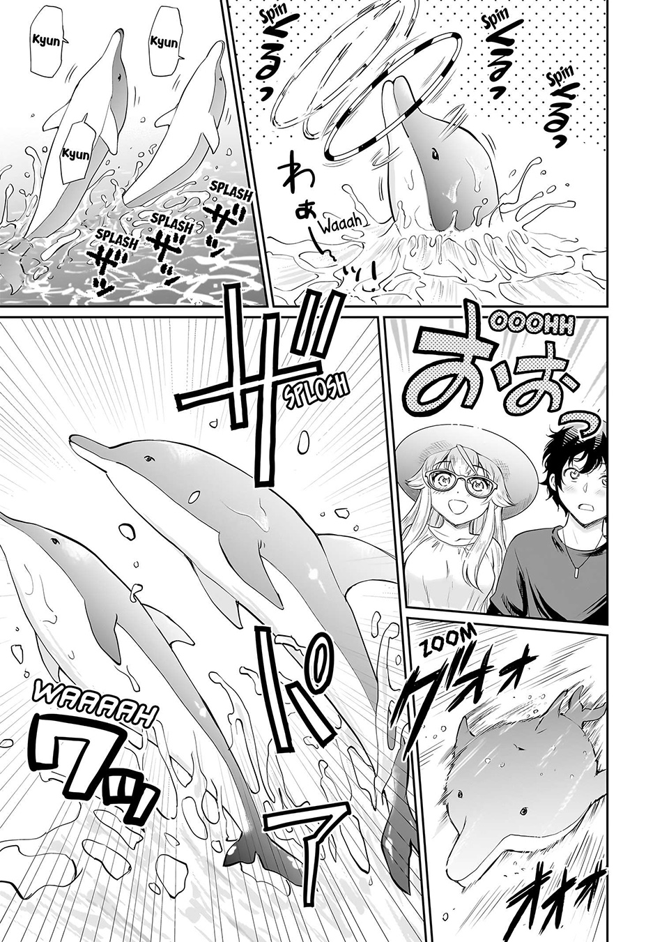 Isshou Hatarakitakunai Ore ga Classmate no Daininki Idol ni Natsukaretara Chapter 18