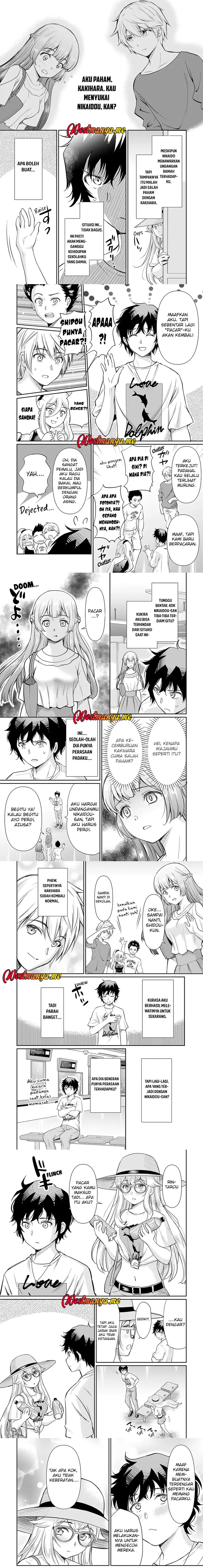 Isshou Hatarakitakunai Ore ga Classmate no Daininki Idol ni Natsukaretara Chapter 19