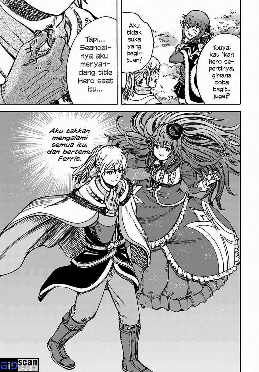 Shoukan Sareta Kenja wa Isekai o Iku ~ Saikyouna no wa Fuyou Zaiko no Aitemudeshita Chapter 29.2