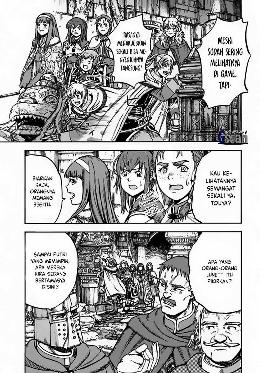 Shoukan Sareta Kenja wa Isekai o Iku ~ Saikyouna no wa Fuyou Zaiko no Aitemudeshita Chapter 30