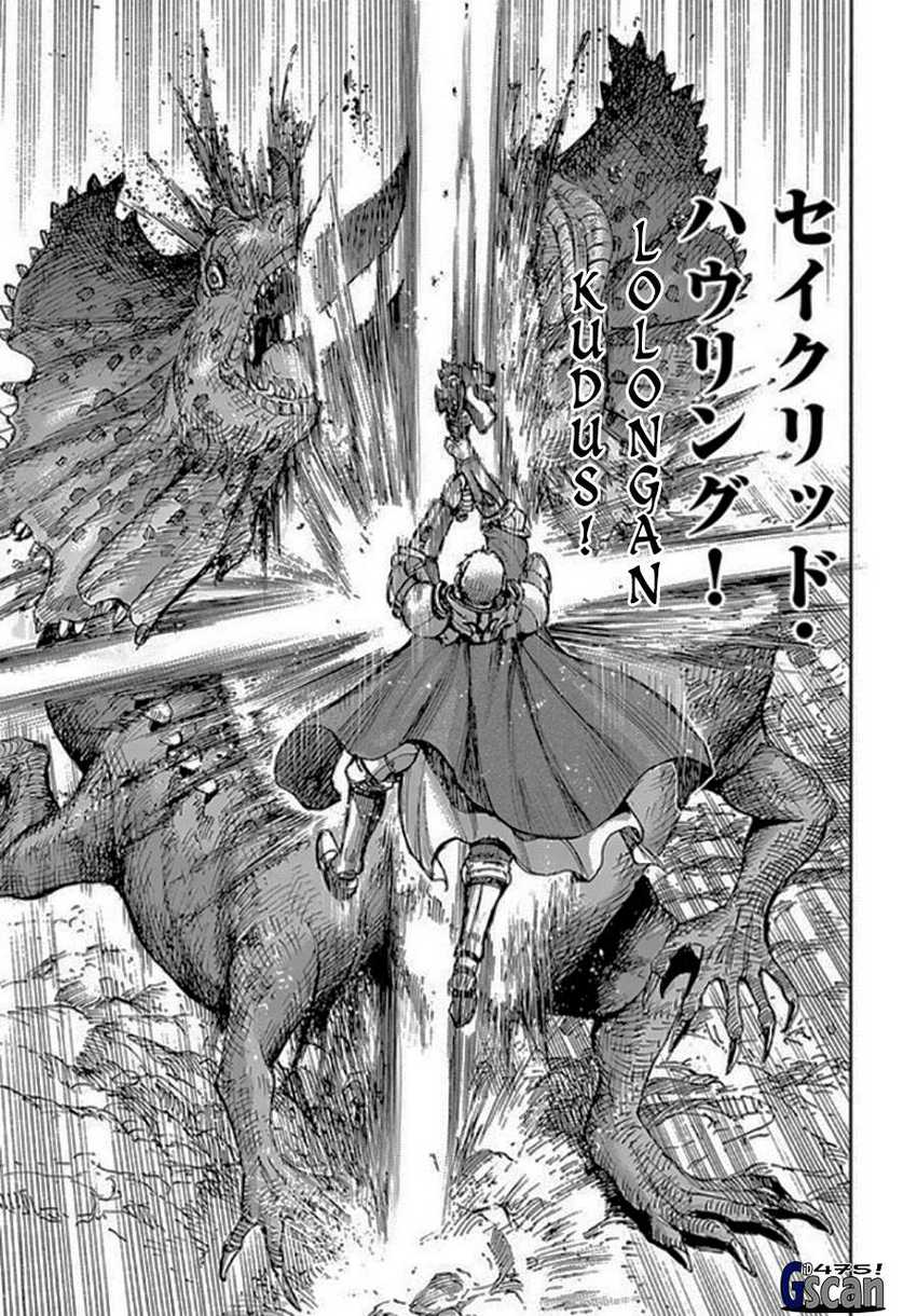 Shoukan Sareta Kenja wa Isekai o Iku ~ Saikyouna no wa Fuyou Zaiko no Aitemudeshita Chapter 30