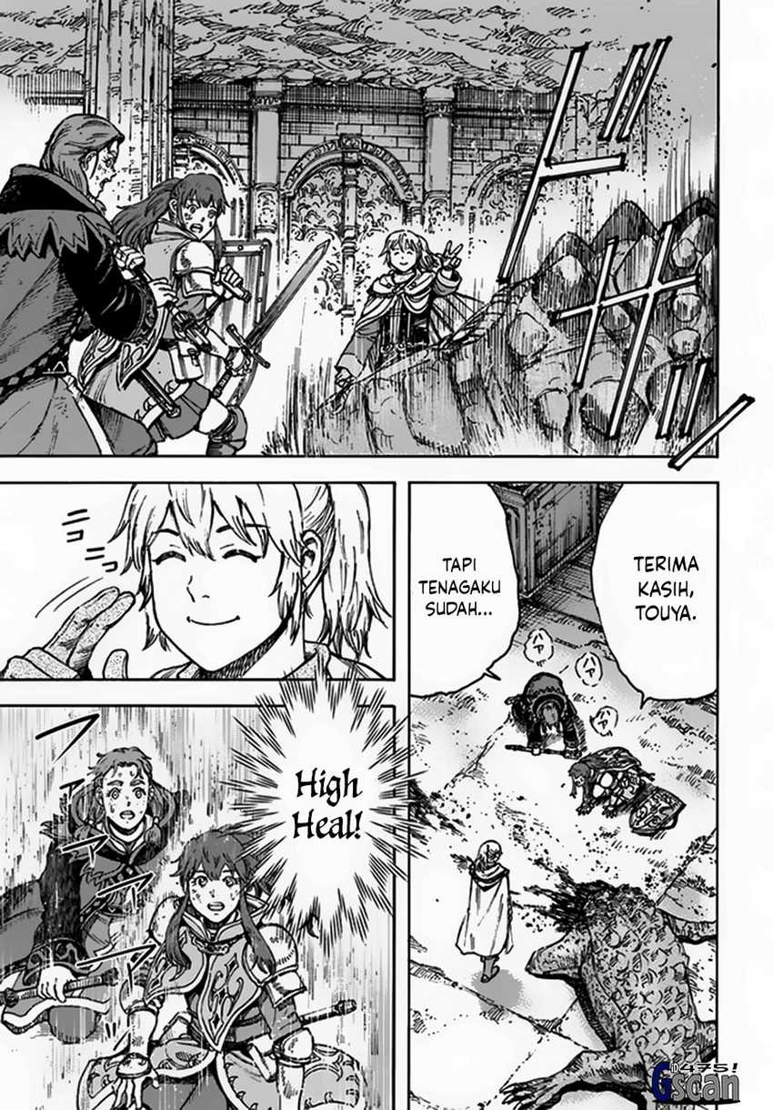 Shoukan Sareta Kenja wa Isekai o Iku ~ Saikyouna no wa Fuyou Zaiko no Aitemudeshita Chapter 31.1