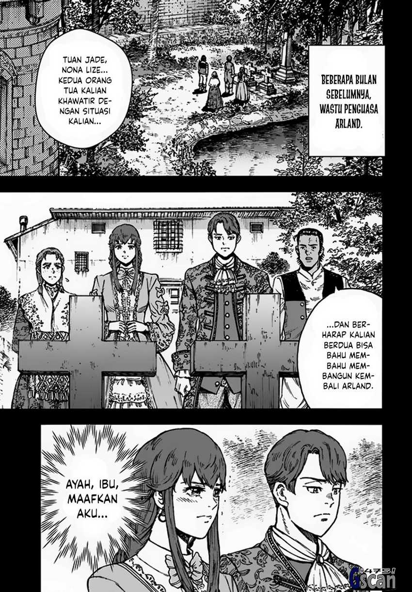 Shoukan Sareta Kenja wa Isekai o Iku ~ Saikyouna no wa Fuyou Zaiko no Aitemudeshita Chapter 31.1