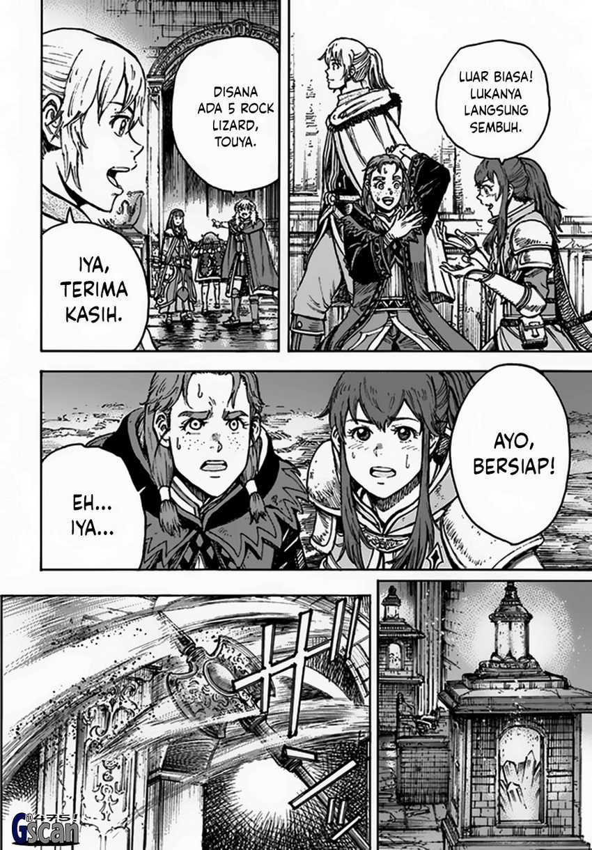 Shoukan Sareta Kenja wa Isekai o Iku ~ Saikyouna no wa Fuyou Zaiko no Aitemudeshita Chapter 31.1