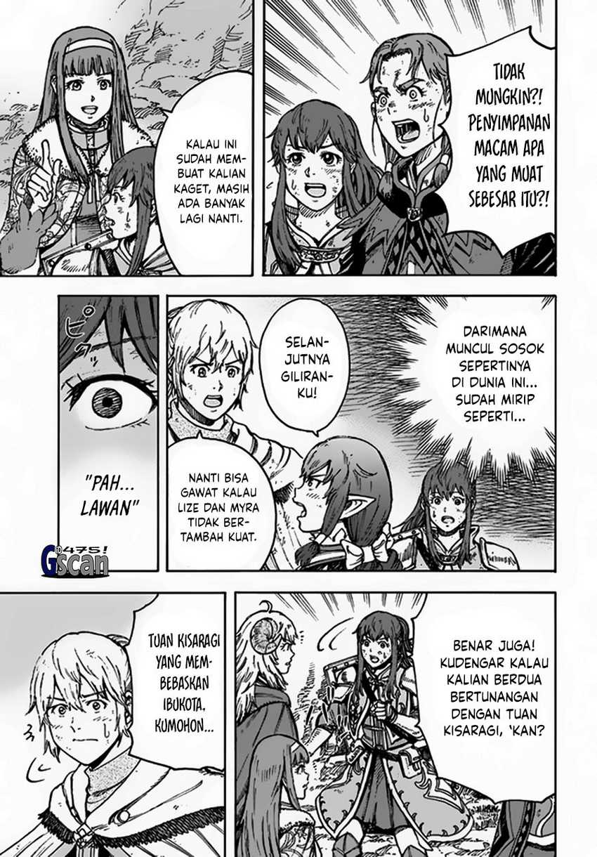 Shoukan Sareta Kenja wa Isekai o Iku ~ Saikyouna no wa Fuyou Zaiko no Aitemudeshita Chapter 31.1