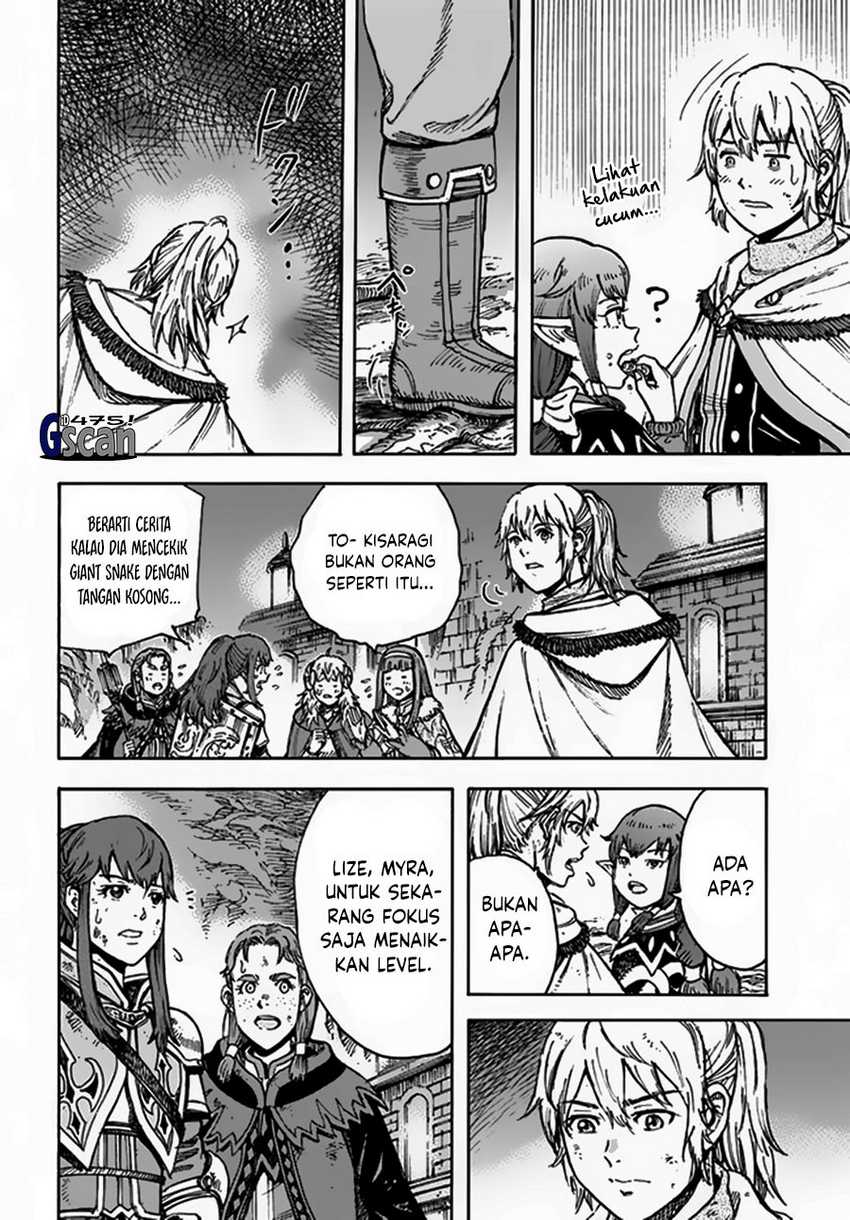Shoukan Sareta Kenja wa Isekai o Iku ~ Saikyouna no wa Fuyou Zaiko no Aitemudeshita Chapter 31.1
