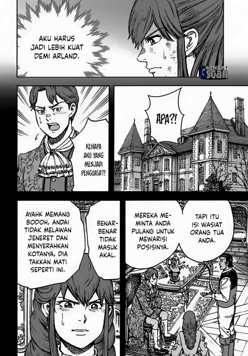 Shoukan Sareta Kenja wa Isekai o Iku ~ Saikyouna no wa Fuyou Zaiko no Aitemudeshita Chapter 31.1