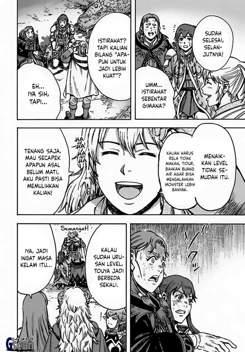 Shoukan Sareta Kenja wa Isekai o Iku ~ Saikyouna no wa Fuyou Zaiko no Aitemudeshita Chapter 31.1