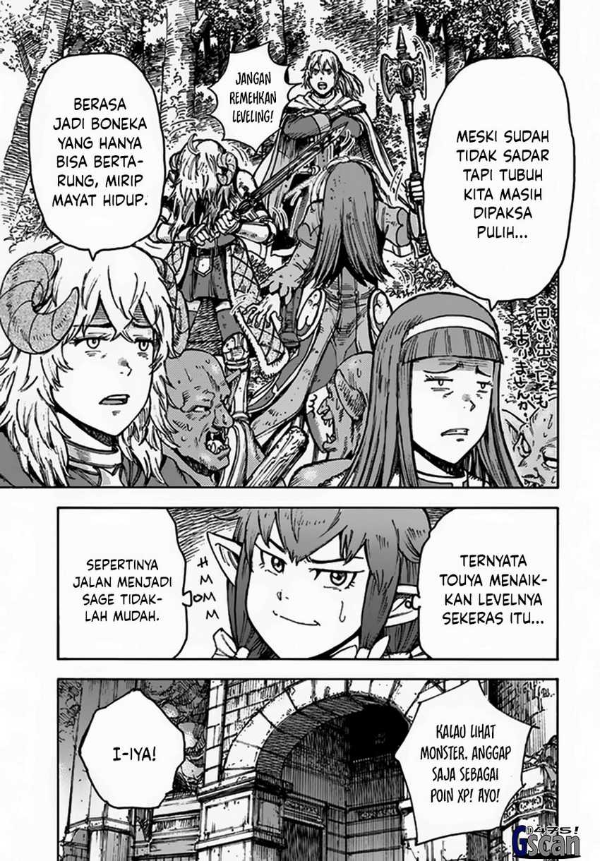 Shoukan Sareta Kenja wa Isekai o Iku ~ Saikyouna no wa Fuyou Zaiko no Aitemudeshita Chapter 31.1