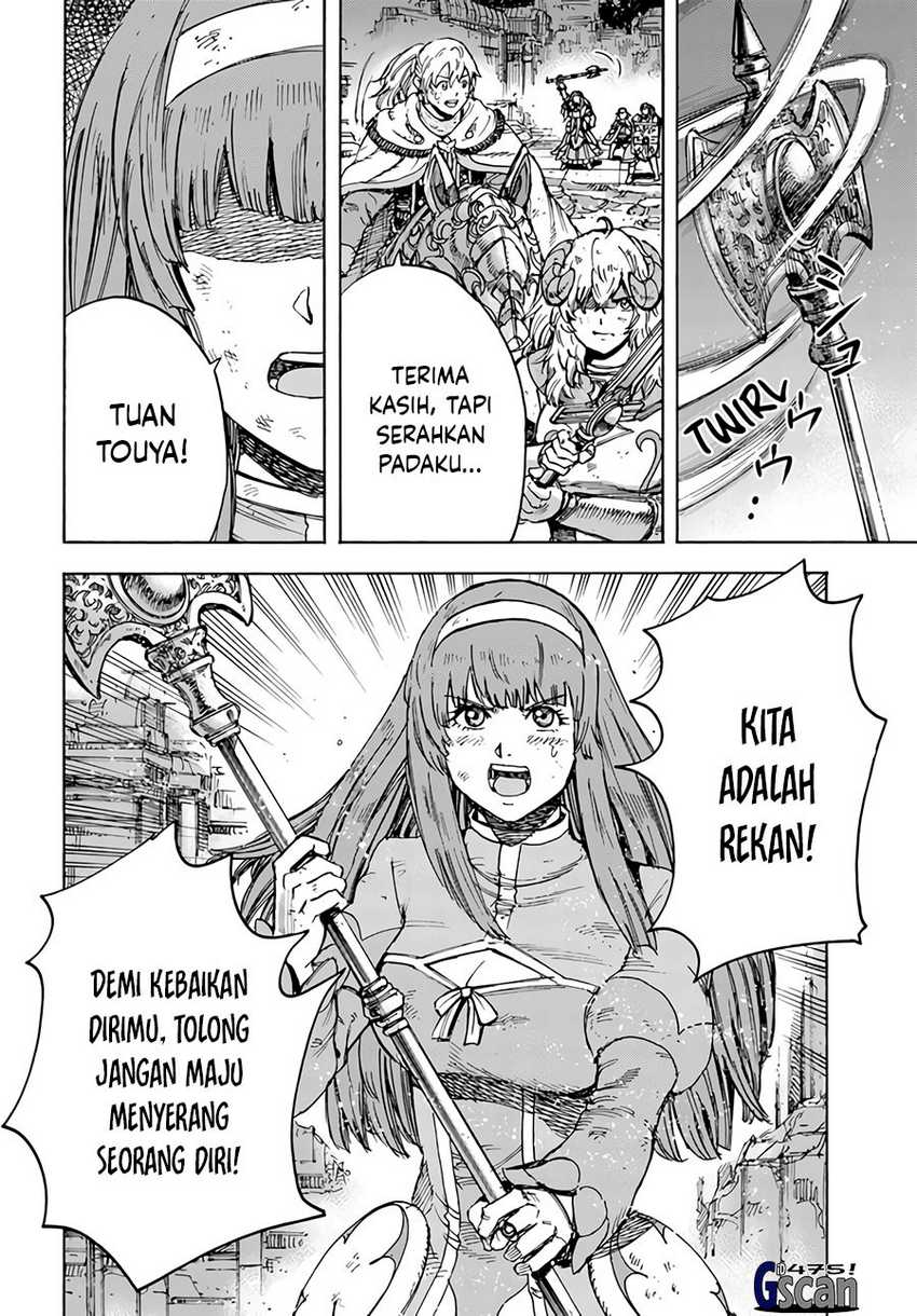 Shoukan Sareta Kenja wa Isekai o Iku ~ Saikyouna no wa Fuyou Zaiko no Aitemudeshita Chapter 35.1