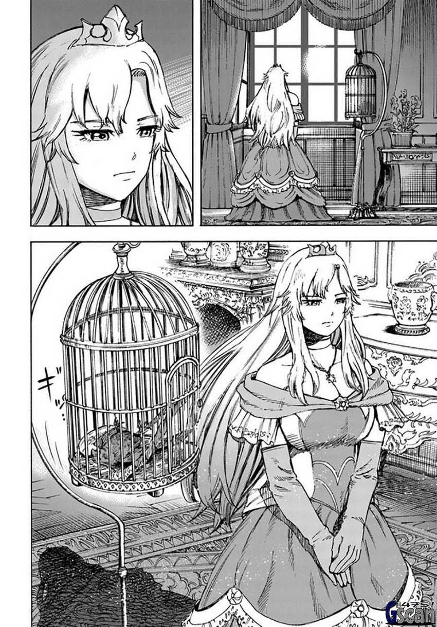 Shoukan Sareta Kenja wa Isekai o Iku ~ Saikyouna no wa Fuyou Zaiko no Aitemudeshita Chapter 37.1