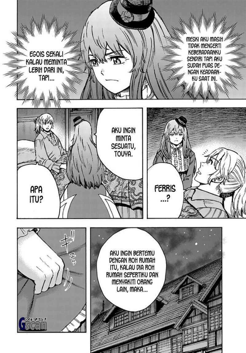 Shoukan Sareta Kenja wa Isekai o Iku ~ Saikyouna no wa Fuyou Zaiko no Aitemudeshita Chapter 37.2