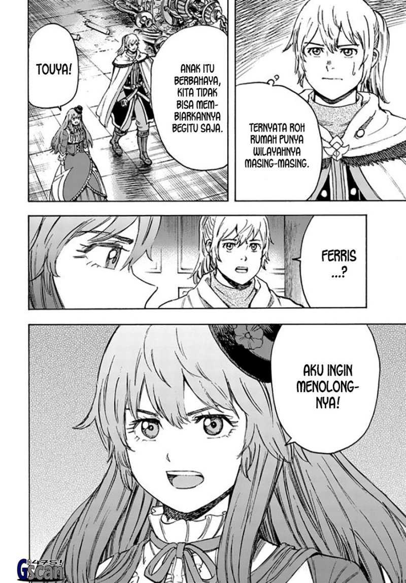 Shoukan Sareta Kenja wa Isekai o Iku ~ Saikyouna no wa Fuyou Zaiko no Aitemudeshita Chapter 37.2