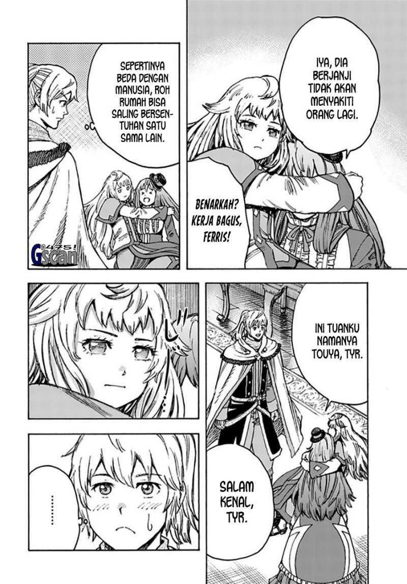 Shoukan Sareta Kenja wa Isekai o Iku ~ Saikyouna no wa Fuyou Zaiko no Aitemudeshita Chapter 38.1