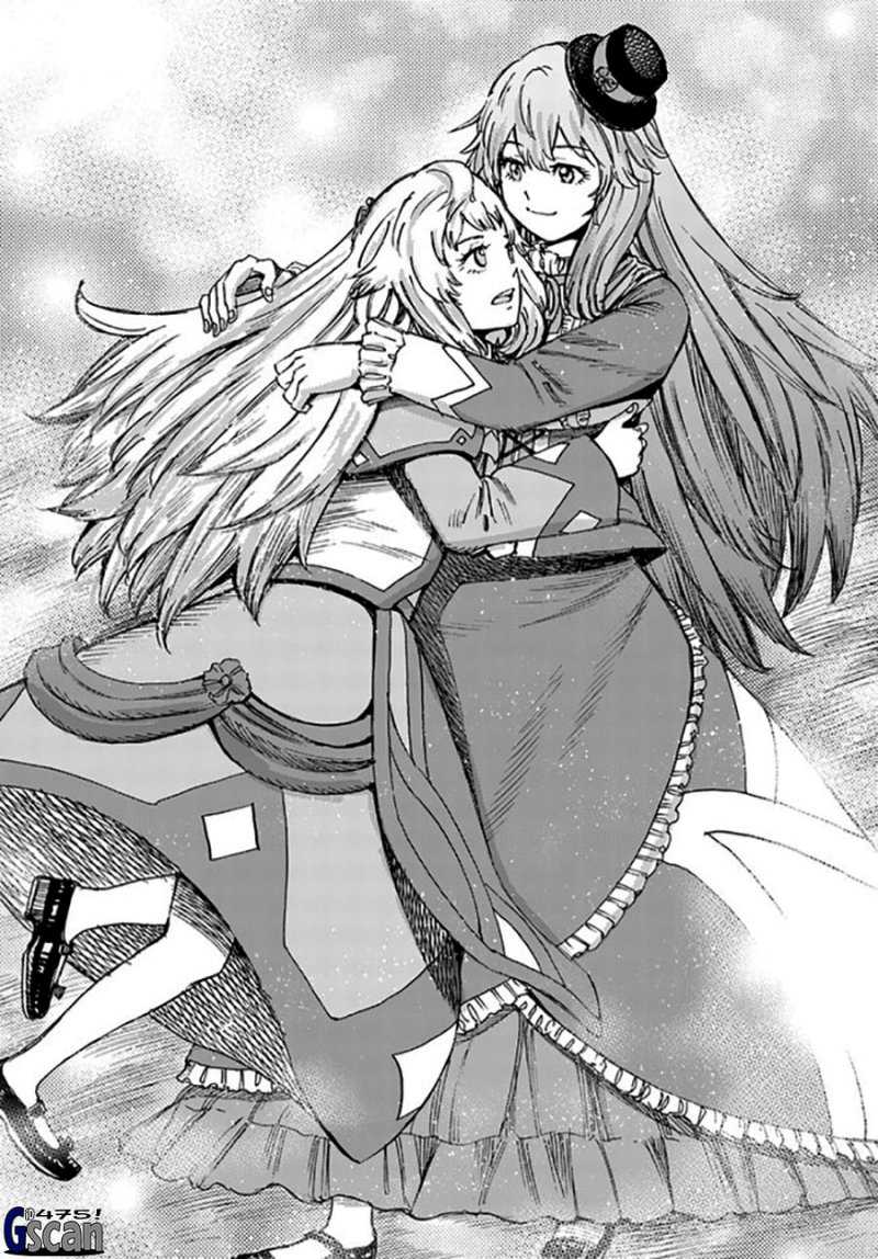 Shoukan Sareta Kenja wa Isekai o Iku ~ Saikyouna no wa Fuyou Zaiko no Aitemudeshita Chapter 38.1