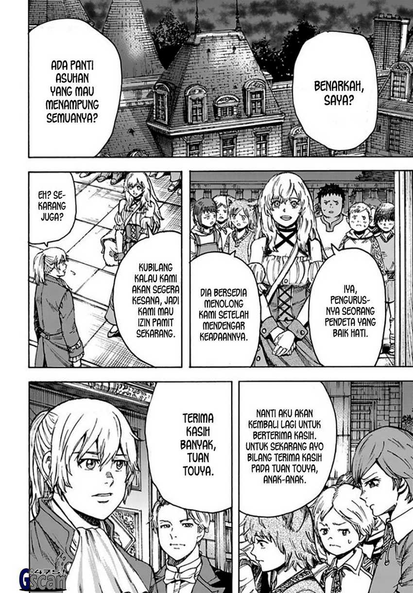 Shoukan Sareta Kenja wa Isekai o Iku ~ Saikyouna no wa Fuyou Zaiko no Aitemudeshita Chapter 39.2 page 19