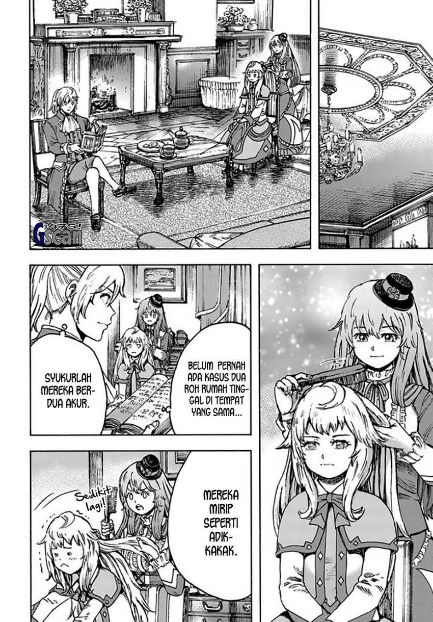 Shoukan Sareta Kenja wa Isekai o Iku ~ Saikyouna no wa Fuyou Zaiko no Aitemudeshita Chapter 39.2 page 7