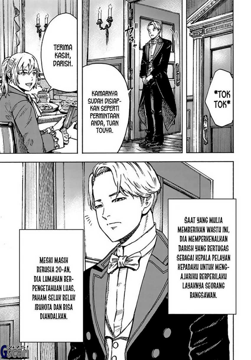 Shoukan Sareta Kenja wa Isekai o Iku ~ Saikyouna no wa Fuyou Zaiko no Aitemudeshita Chapter 39.2 page 8