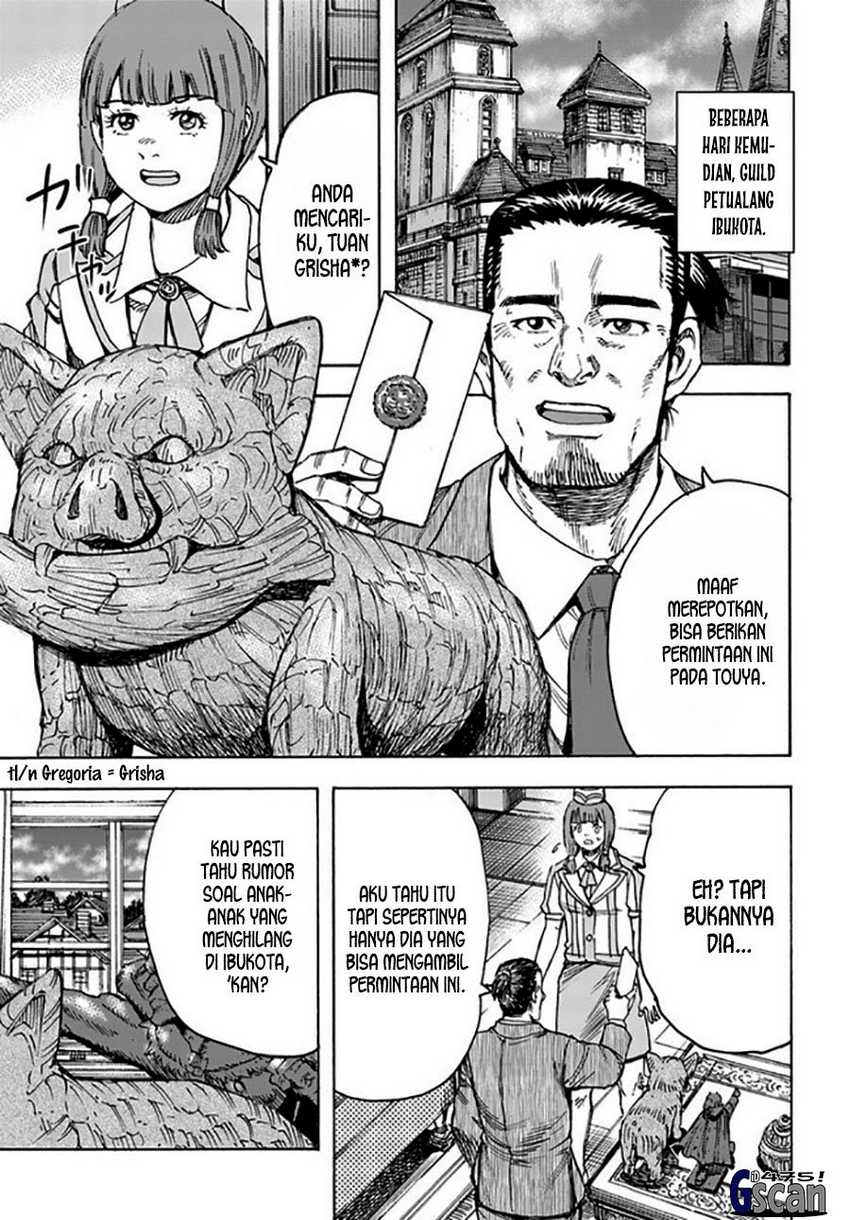 Shoukan Sareta Kenja wa Isekai o Iku ~ Saikyouna no wa Fuyou Zaiko no Aitemudeshita Chapter 39.2 page 22