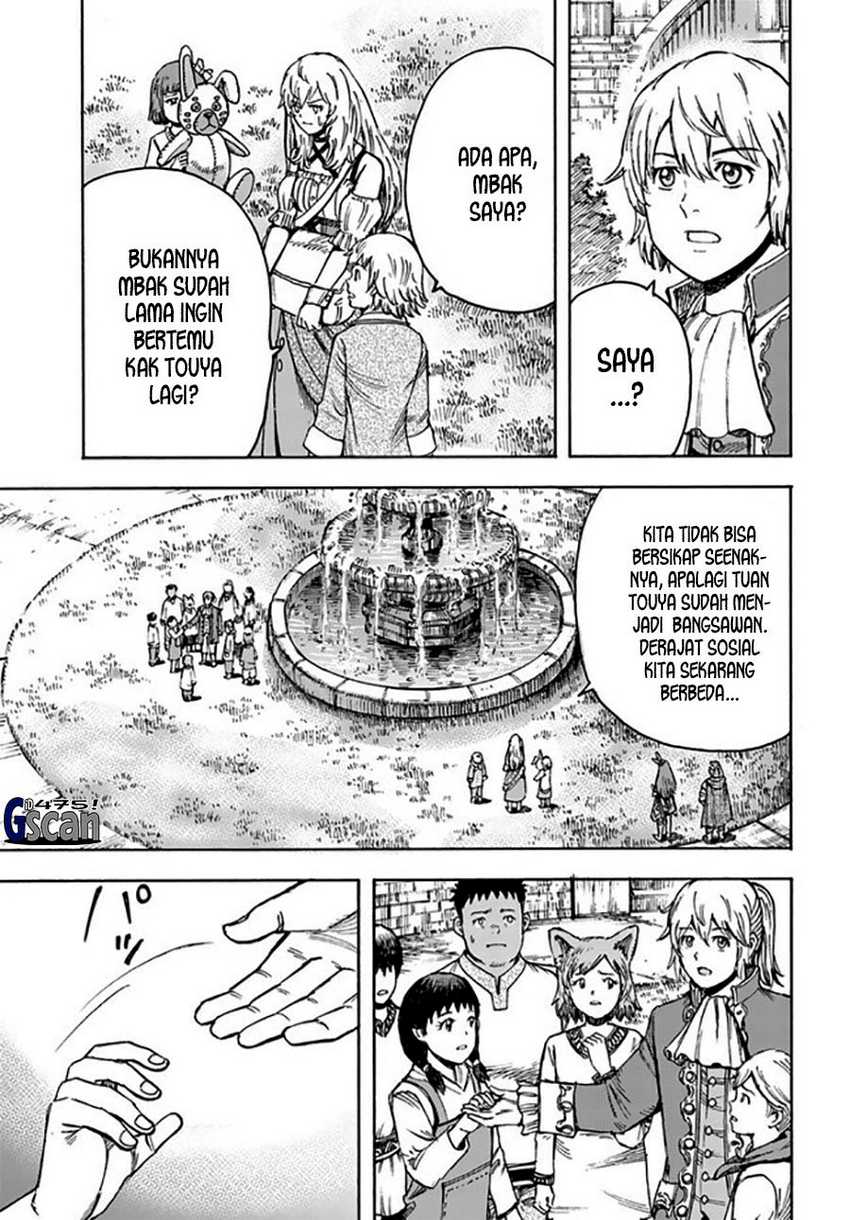 Shoukan Sareta Kenja wa Isekai o Iku ~ Saikyouna no wa Fuyou Zaiko no Aitemudeshita Chapter 39.2 page 2