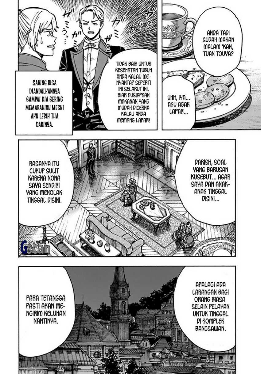 Shoukan Sareta Kenja wa Isekai o Iku ~ Saikyouna no wa Fuyou Zaiko no Aitemudeshita Chapter 39.2 page 9