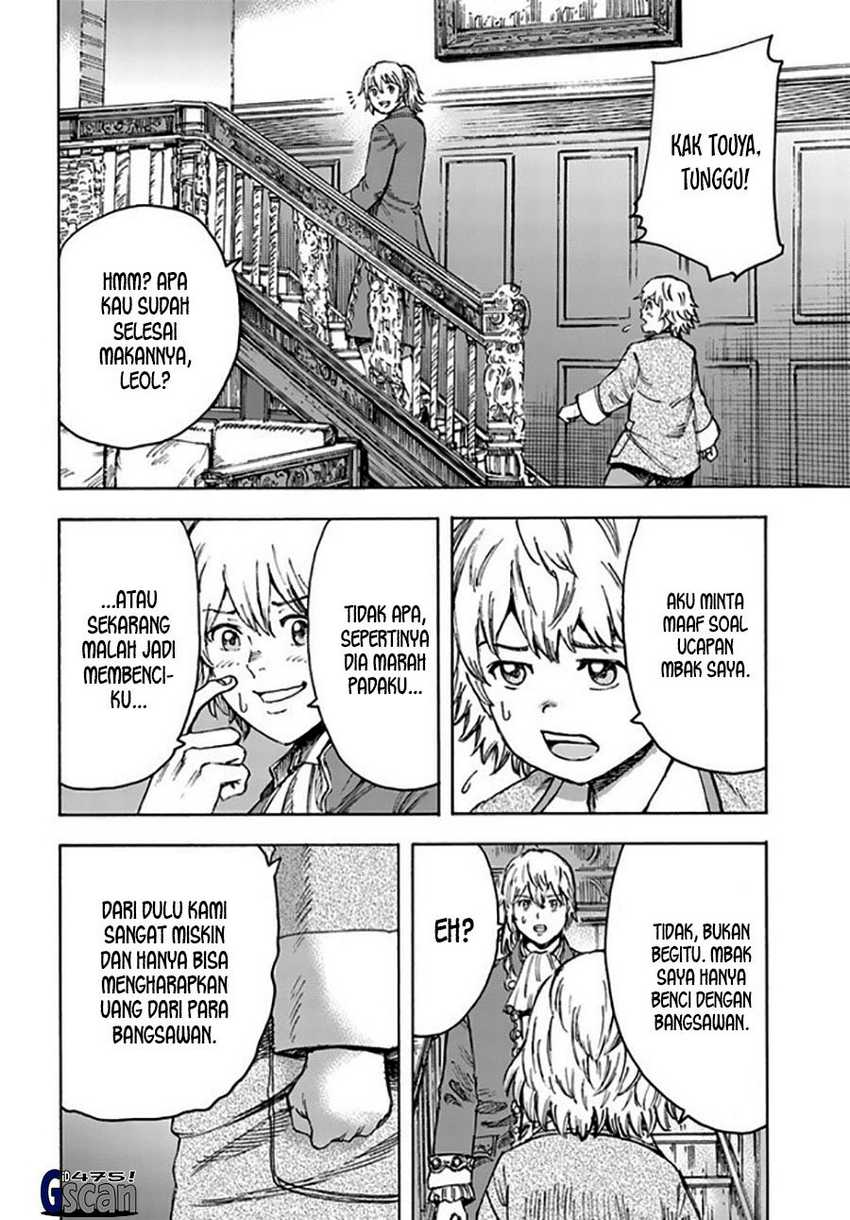 Shoukan Sareta Kenja wa Isekai o Iku ~ Saikyouna no wa Fuyou Zaiko no Aitemudeshita Chapter 39.2 page 5