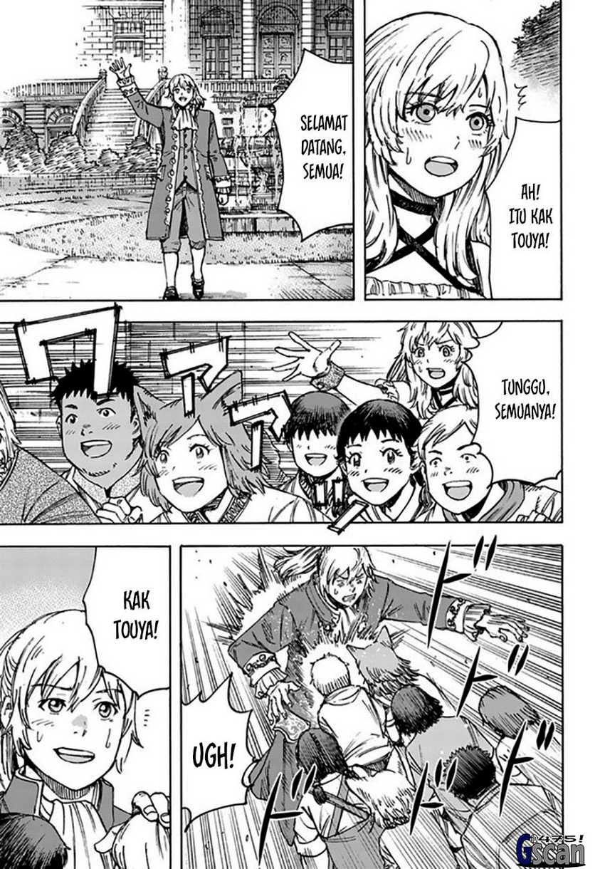 Shoukan Sareta Kenja wa Isekai o Iku ~ Saikyouna no wa Fuyou Zaiko no Aitemudeshita Chapter 39.2 page 0