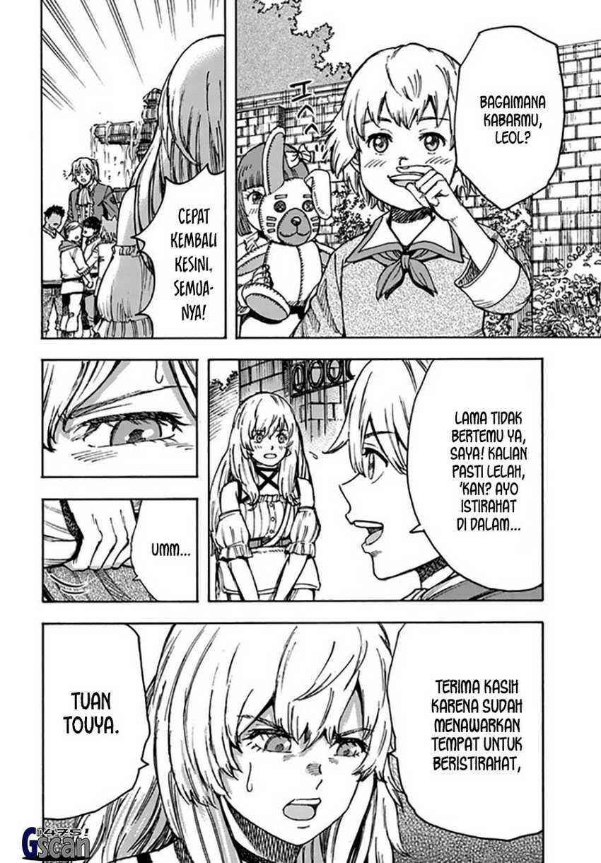 Shoukan Sareta Kenja wa Isekai o Iku ~ Saikyouna no wa Fuyou Zaiko no Aitemudeshita Chapter 39.2 page 1