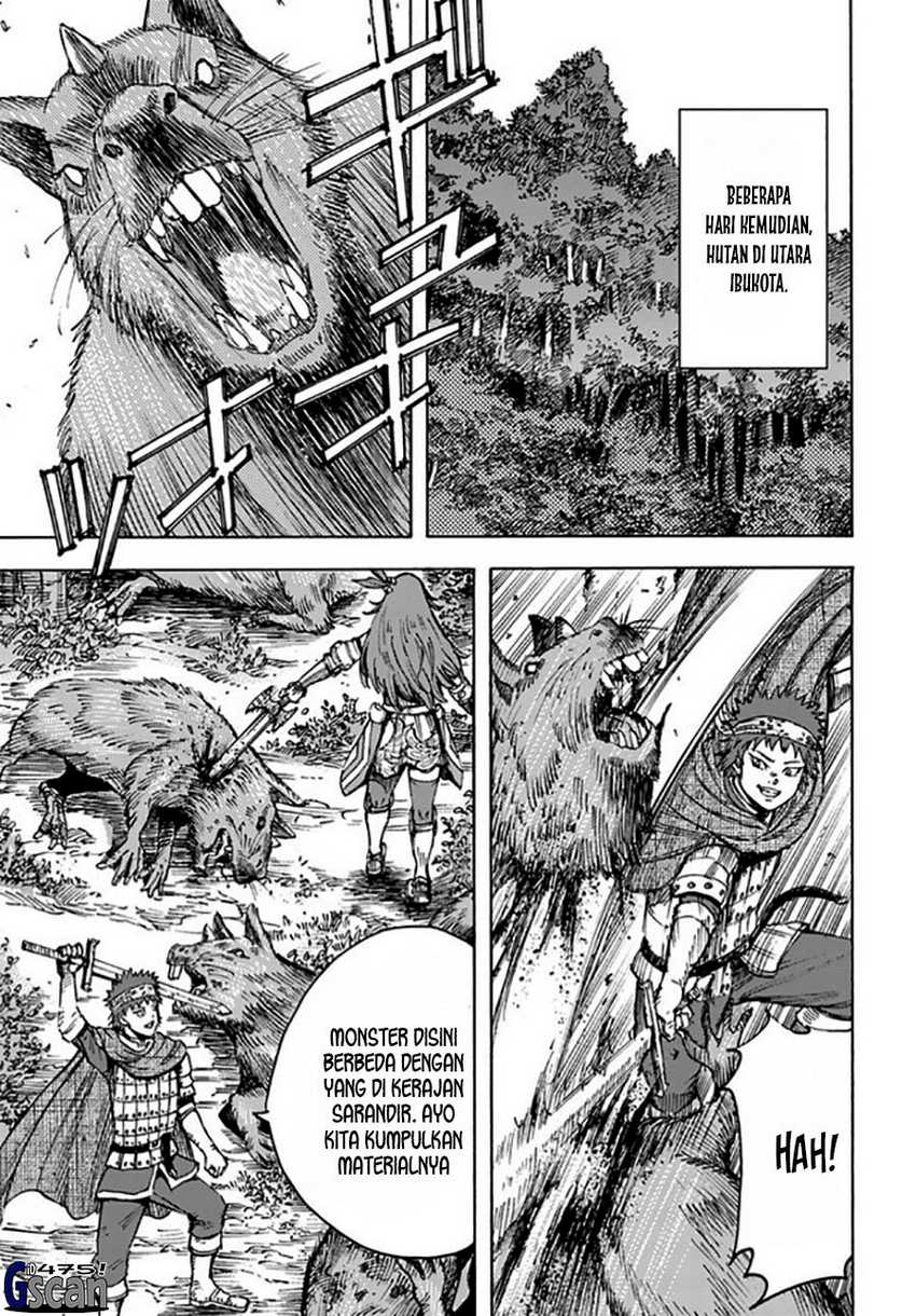Shoukan Sareta Kenja wa Isekai o Iku ~ Saikyouna no wa Fuyou Zaiko no Aitemudeshita Chapter 39.2 page 14