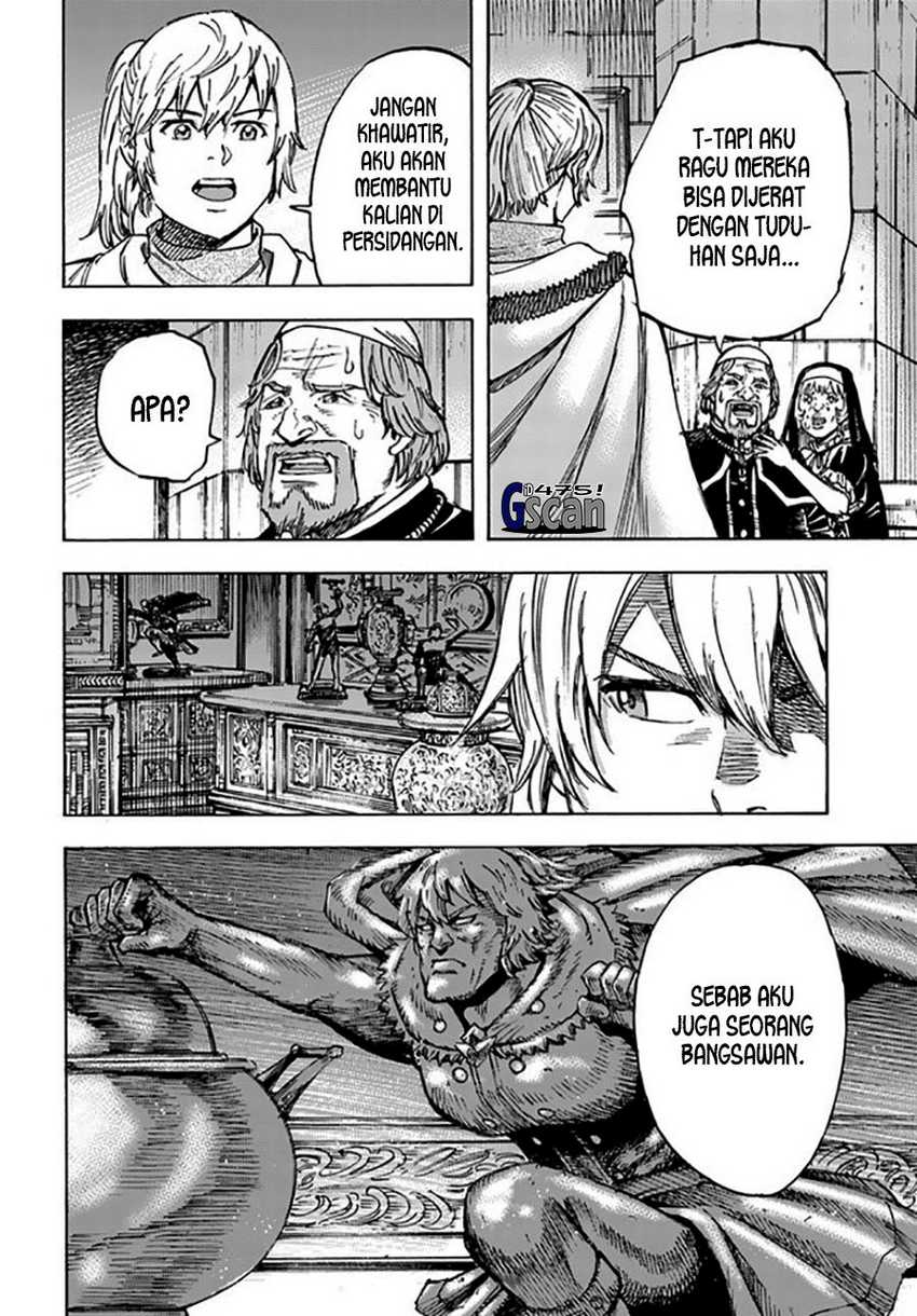 Shoukan Sareta Kenja wa Isekai o Iku ~ Saikyouna no wa Fuyou Zaiko no Aitemudeshita Chapter 41.1 page 16