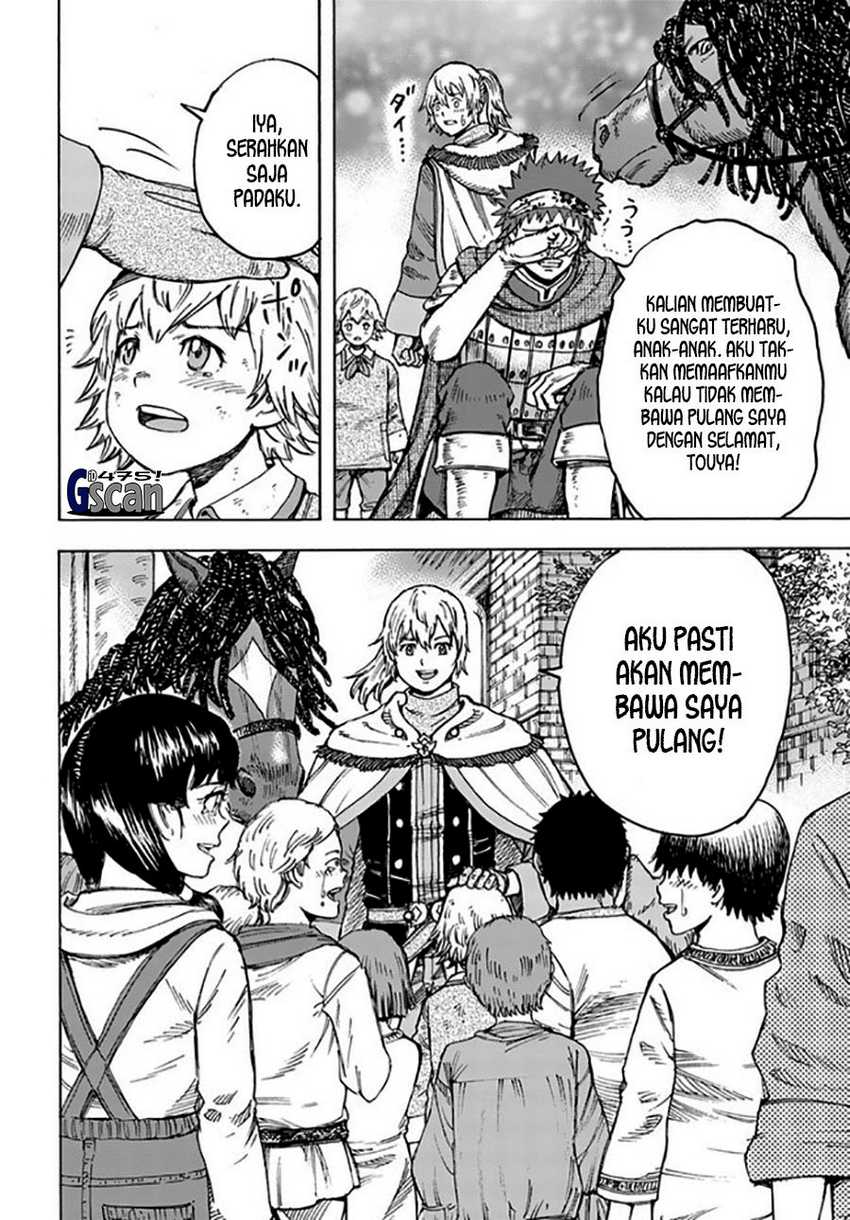 Shoukan Sareta Kenja wa Isekai o Iku ~ Saikyouna no wa Fuyou Zaiko no Aitemudeshita Chapter 41.1 page 8