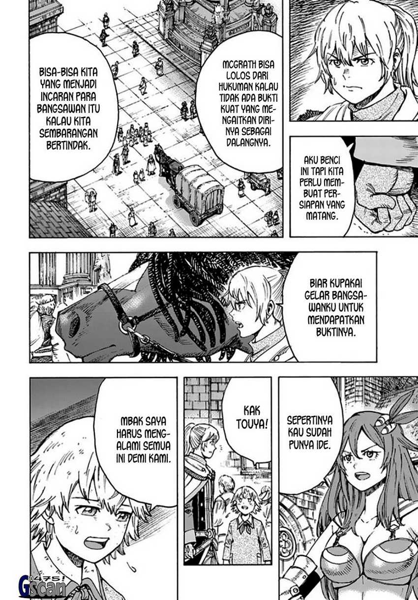 Shoukan Sareta Kenja wa Isekai o Iku ~ Saikyouna no wa Fuyou Zaiko no Aitemudeshita Chapter 41.1 page 6