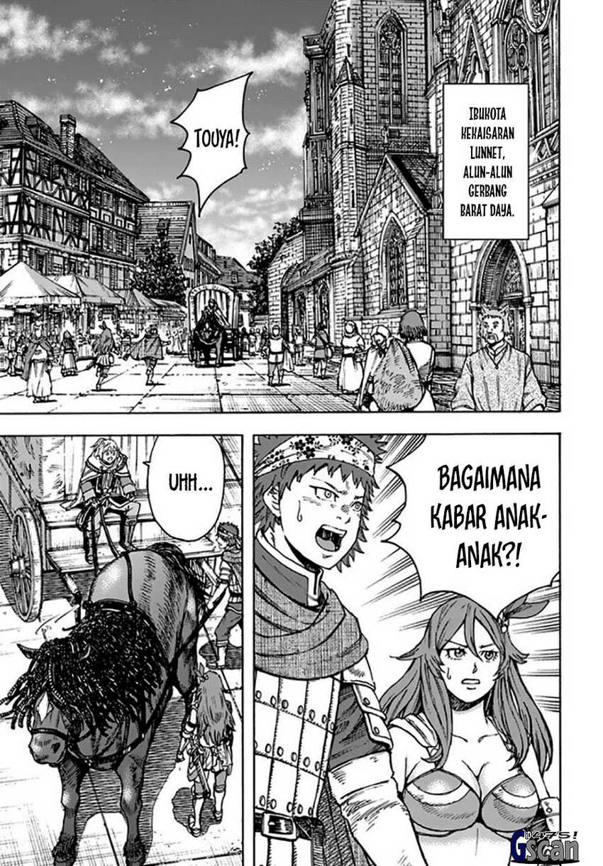 Shoukan Sareta Kenja wa Isekai o Iku ~ Saikyouna no wa Fuyou Zaiko no Aitemudeshita Chapter 41.1 page 3