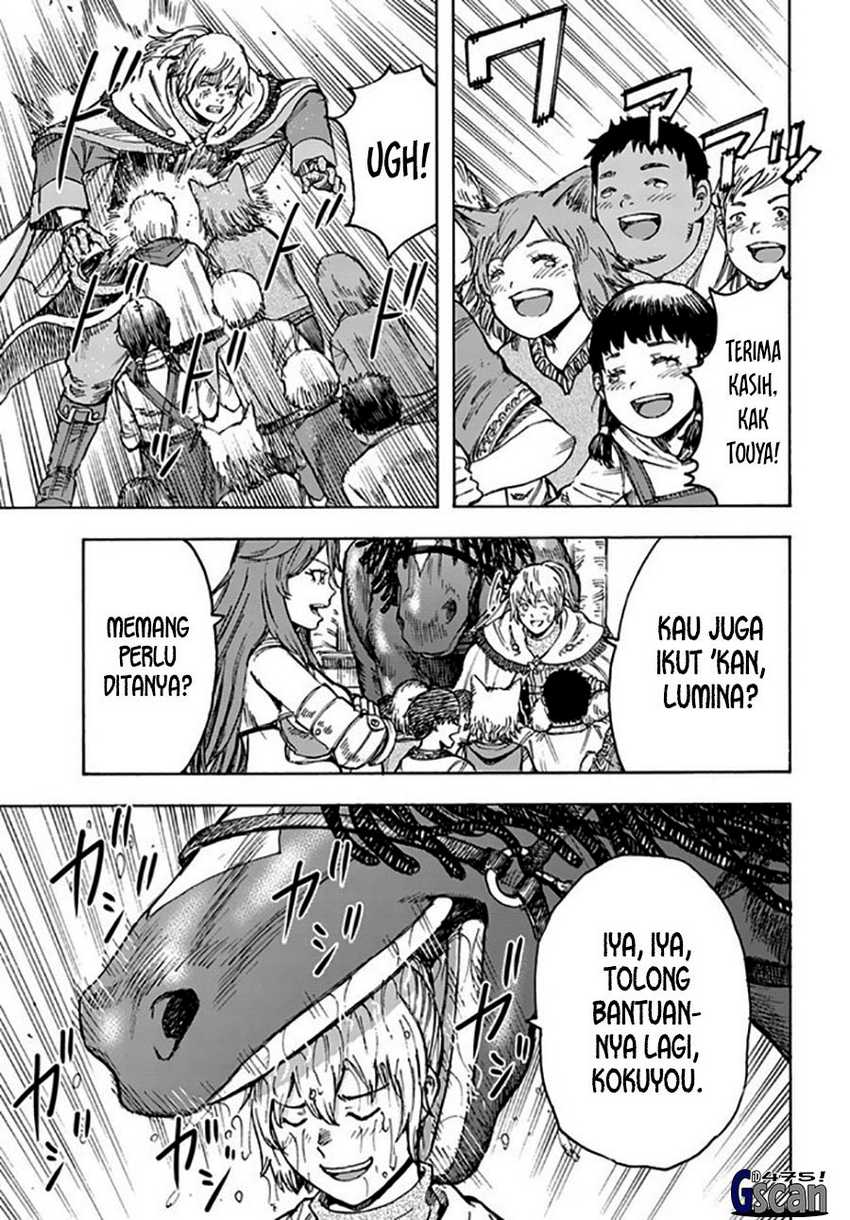 Shoukan Sareta Kenja wa Isekai o Iku ~ Saikyouna no wa Fuyou Zaiko no Aitemudeshita Chapter 41.1 page 9