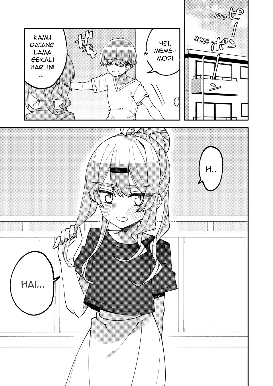 When I Woke Up, I Was A Girl Chapter 04