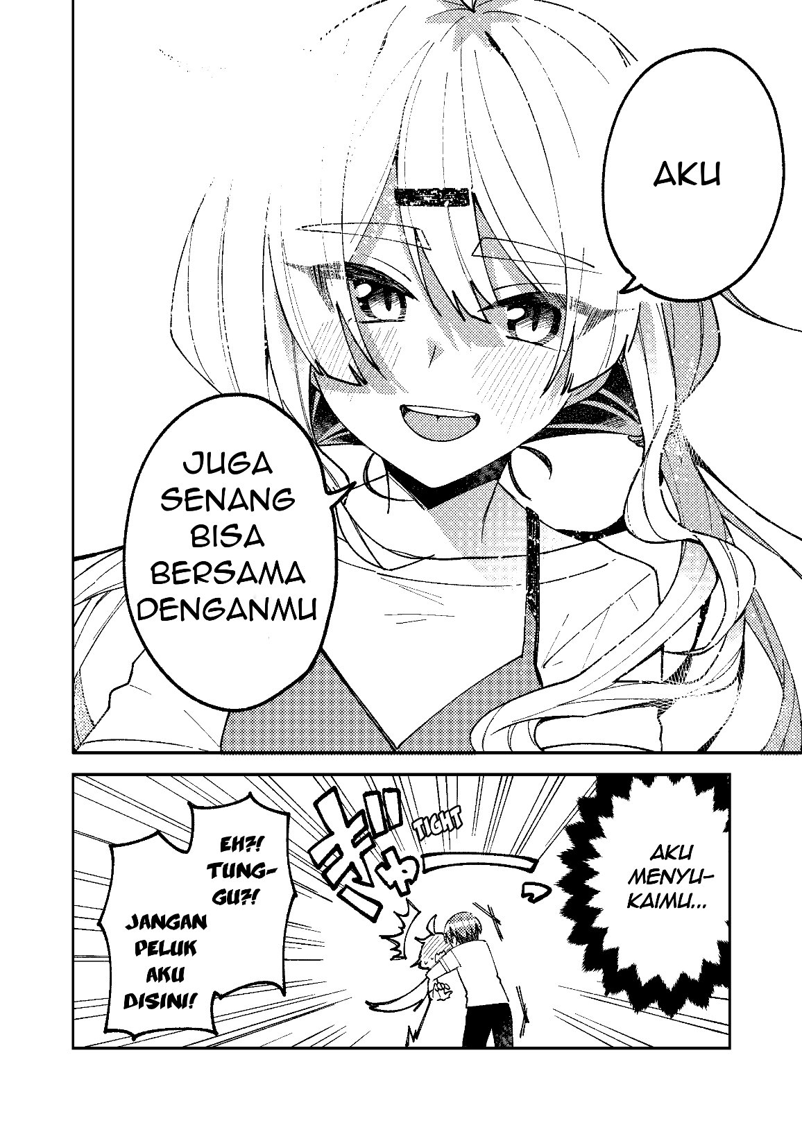 When I Woke Up, I Was A Girl Chapter 05