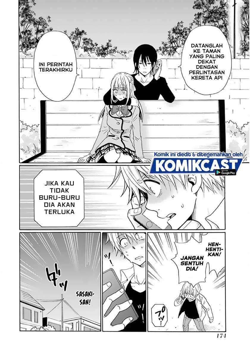 Boku no Namae wa “Shounen A” Chapter 23