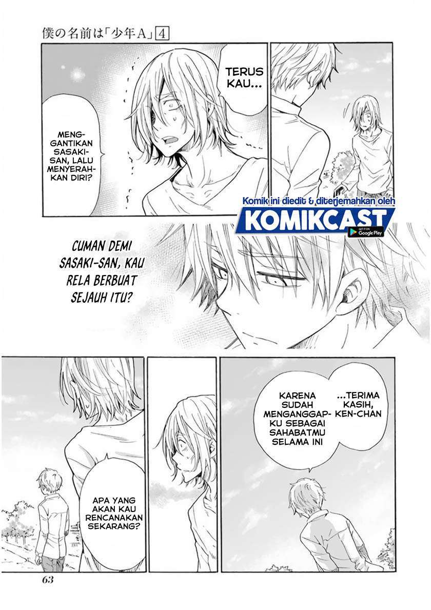 Boku no Namae wa “Shounen A” Chapter 26