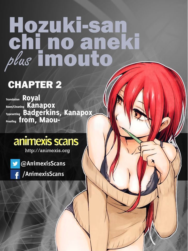 Hoozuki-san Chi no Aneki Chapter 02