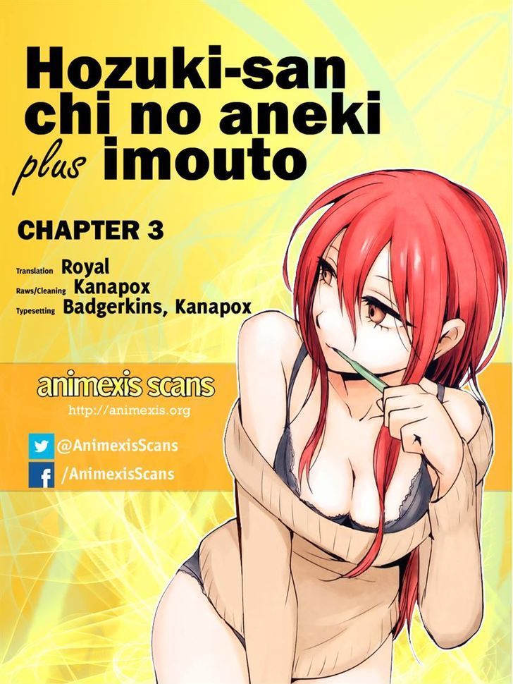 Hoozuki-san Chi no Aneki Chapter 03