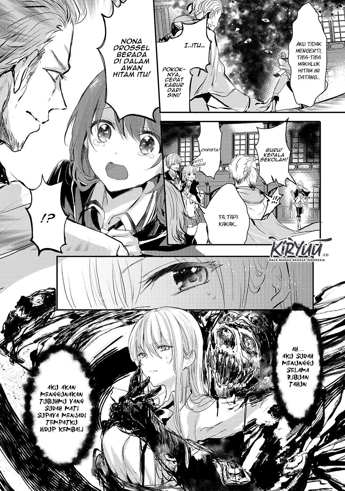 Oujo Denka wa Oikari no you desu Chapter 05