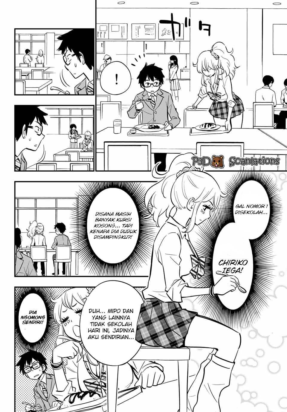 Gal☆Cleaning! Chapter 00