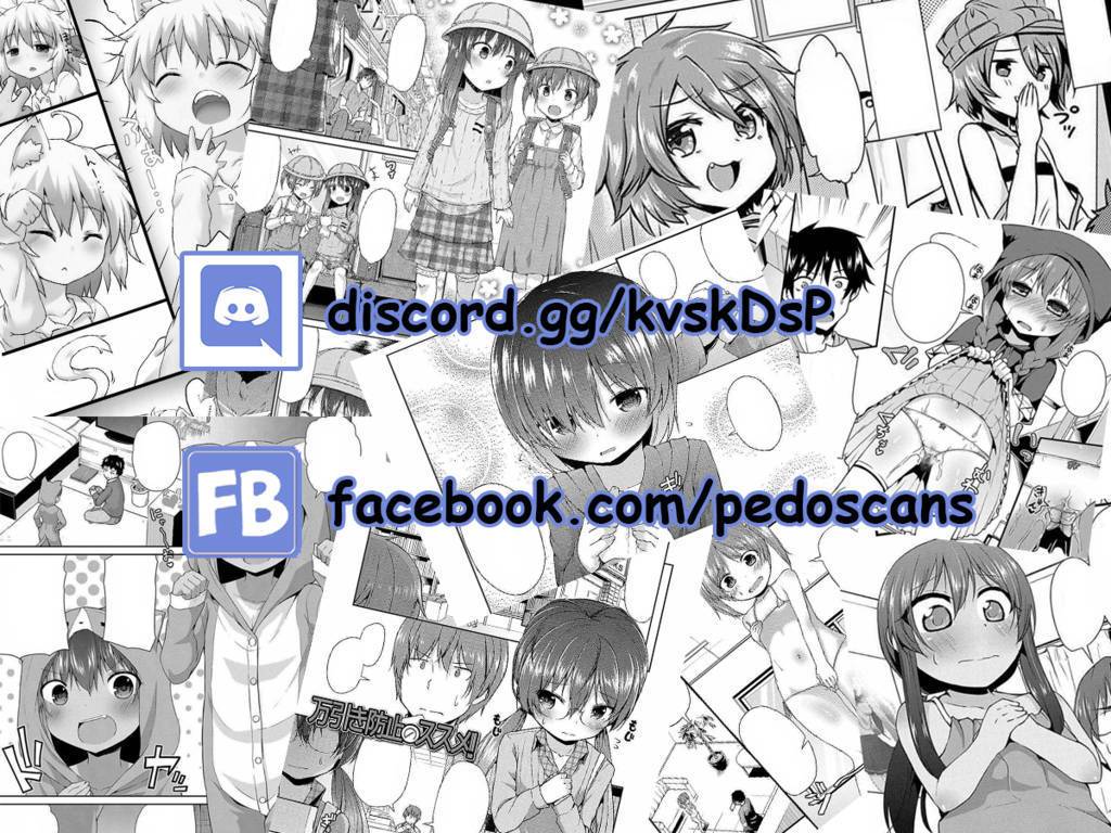 Gal☆Cleaning! chapter 1 halaman 34