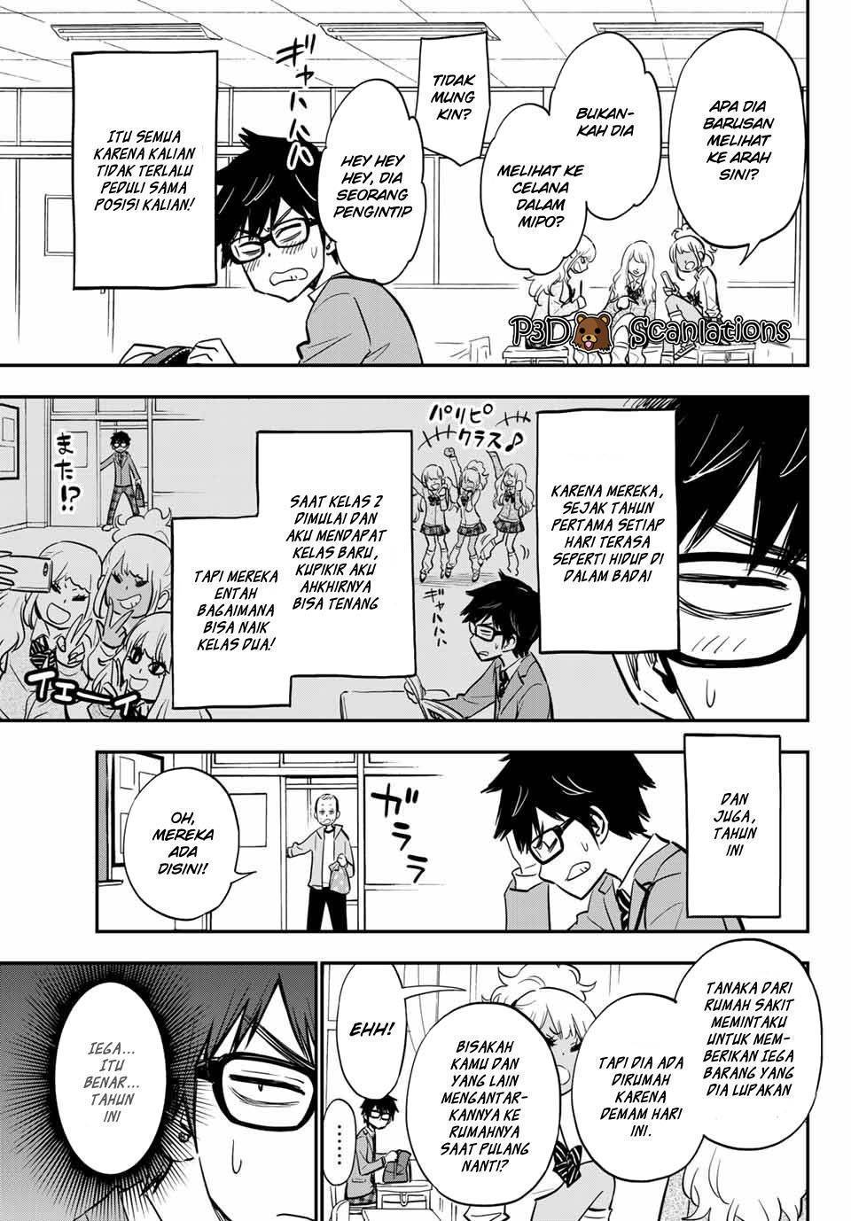 Gal☆Cleaning! chapter 1 halaman 6