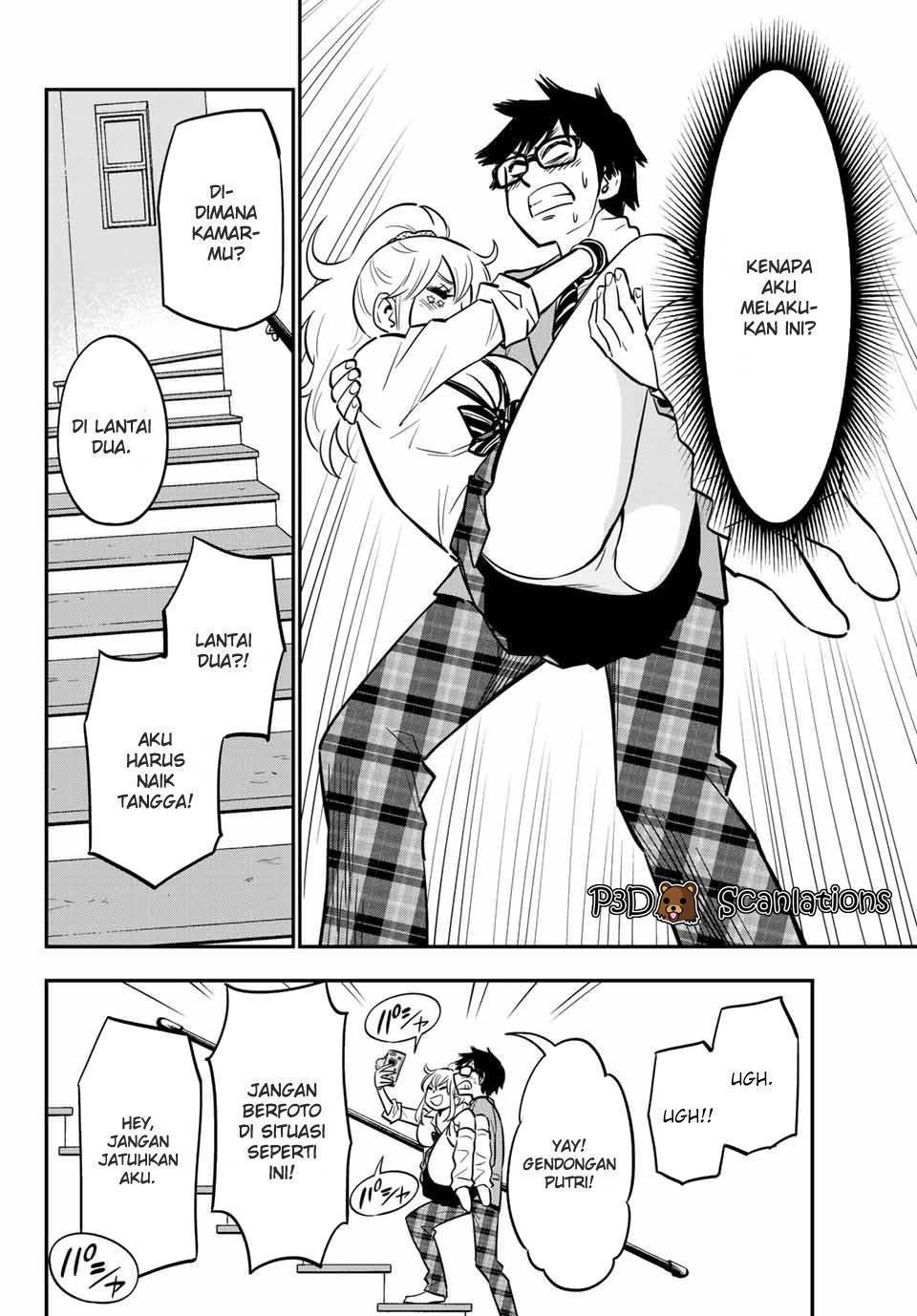Gal☆Cleaning! chapter 1 halaman 17