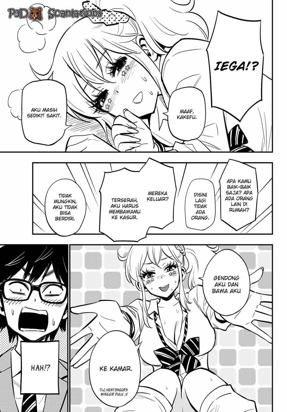 Gal☆Cleaning! chapter 1 halaman 16