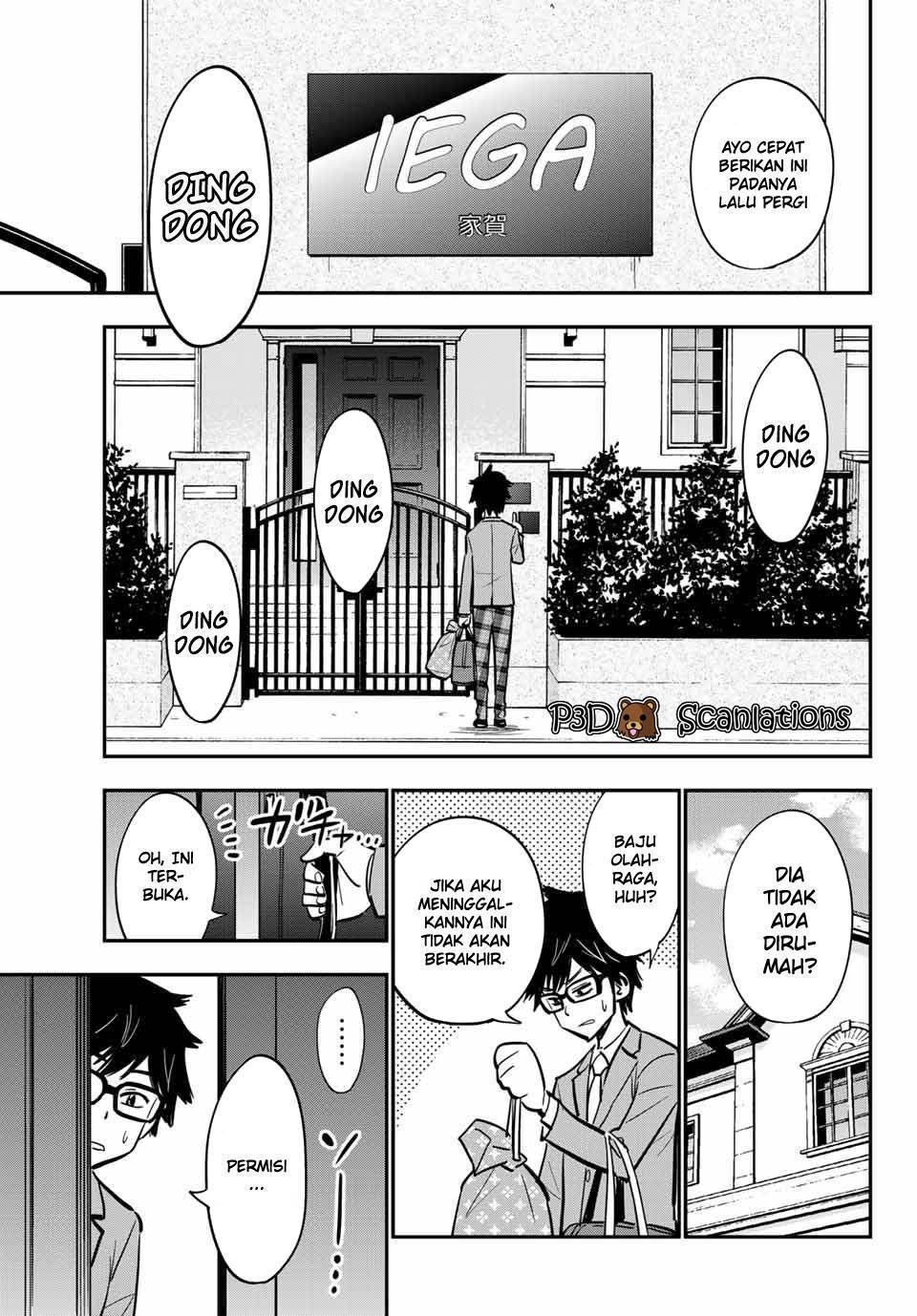 Gal☆Cleaning! chapter 1 halaman 10