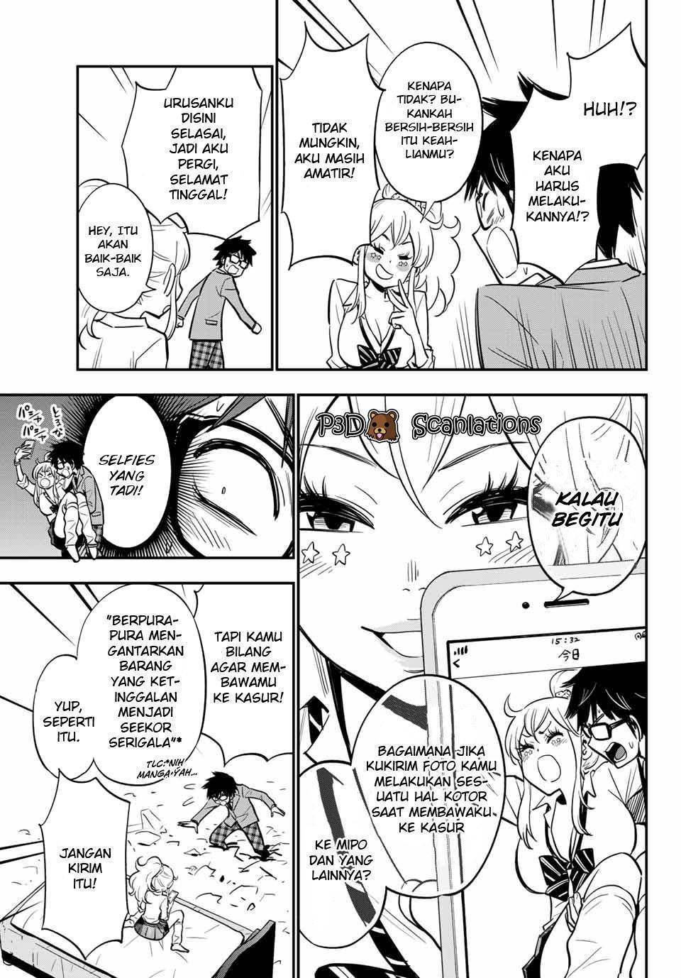 Gal☆Cleaning! chapter 1 halaman 32