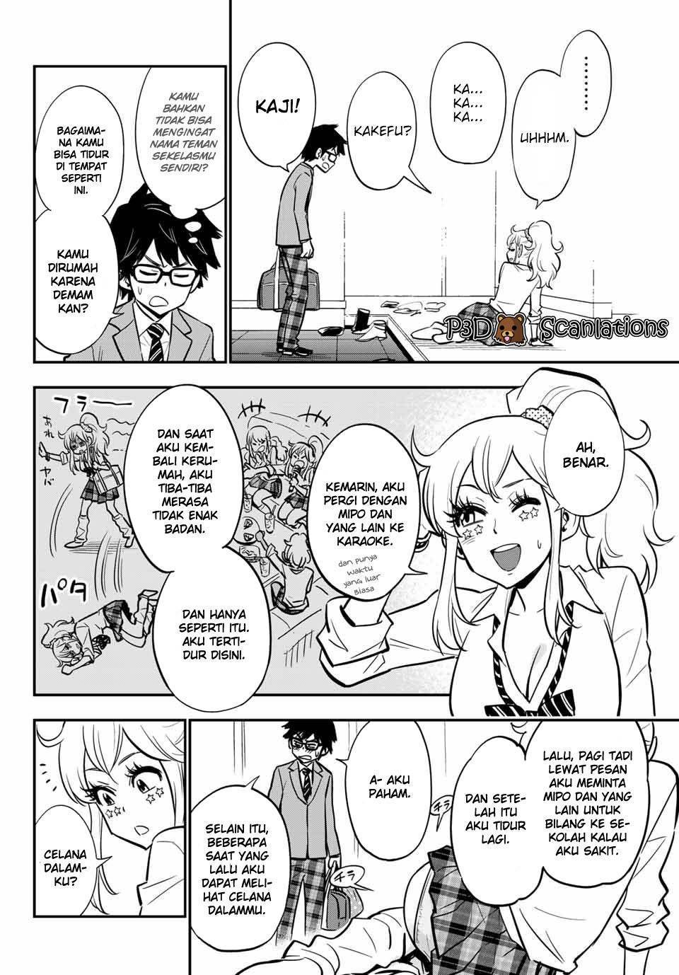 Gal☆Cleaning! chapter 1 halaman 13