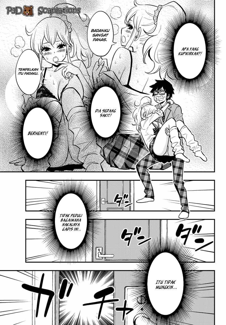 Gal☆Cleaning! chapter 1 halaman 21